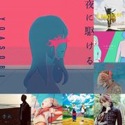 J-POP 2020 BEST HITS