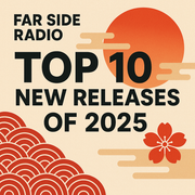 Top 10 New Releases of 2025, 10th December 2025