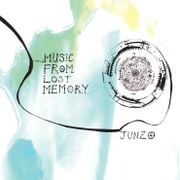 MUSIC FROM LOST MEMORY SIDE-A <DJ MIX>
