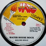 Rewind Selection 2 - 12" roots from the crates