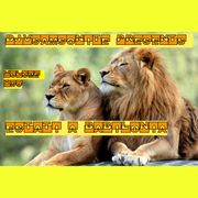 estati a Babilonia volume two: by DJVSamsonite Presents