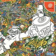 JSRFTWRK #001