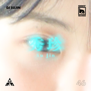 OBEY RECORDS Ep. 46: Sujin