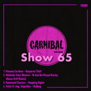 George Christakos "Alter Ego" 1/12/2014