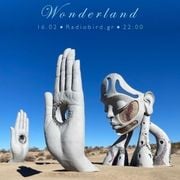 Wonderland #160: Aνοιχτοί ορίζοντες της ερήμου