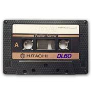 Éxtasis 1-01 (26 Marzo 1992)