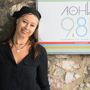 Τι παίζει; 14-04-2026