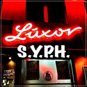 S.Y.P.H. Live  at Luxor Cologne 1984