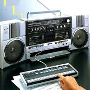 Grundfunk 991 mixtape