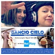 Cecilia Scougall:  La Pantera Rosa del 5 dicembre 2018