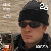 Lypa Diggers w/ Erons @ 20ft Radio - 07/02/2024