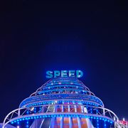 FUTURE FUNK SUPREMACY