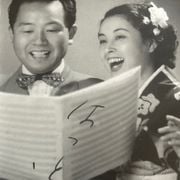 Japanese Popular Music 1930s-1950s, Hattori Jazz & Jive, 22nd October 2025