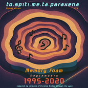 Reload 14.2: Memory Foam: Septembers 1995-2020 [26.9.2025]