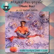 Magic Bus - Dimitris Leventis - 20/12/2023