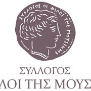 Τα podcast της μουσικής 08-04-2024 (Μυρτώ Ξανθοπούλου).