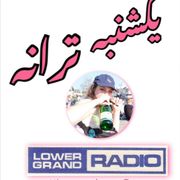 SUNDAY SONG with your friend TARANEH