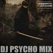 DJ PSYCHO MIX VOL. 153
