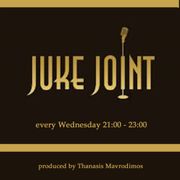 Juke Joint - Θανάσης Μαυροδήμος - 6.3.2024