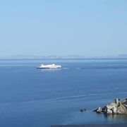 Gistro FM 873 (22/10/23) Through the Blue