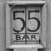The 55 Bar Mixtape