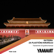Katedra za plastičnu kirurgiju - Tiananmen 35 godina kasnije, 27.05.2024.