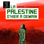 Focus : La Palestine, d'hier à demain