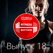 Fitness Rhythms! Vol. 18