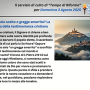 Domenica 3 agosto 2025 - Servizio di culto evang. riformato