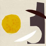 Spotlight 01: Outer/Most Agency