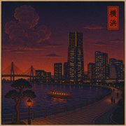 Digging Deep w/ Fond/Sound (19/06/25)