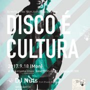 discoecultura show 2017tokyo