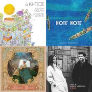 globalsounds playlist 25-17 Folk
