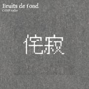 Bruits de fond / 08th May 2025