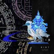 Sun Transiting Rahu - BINT DJ MIXTAPE October 2019