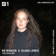 Bo Ningen: Yuki Tsujii w/ Klara Lewis - 15th February 2022