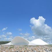 5/22/18 Show feat. Prof. Sigrid Adriaenssens on Structural Forms and Resilient Architecture