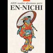 EN-NICHI MIX vol.1 dy EN-NICHI DJ'S (harikuyamaku, seiya & kor-one)