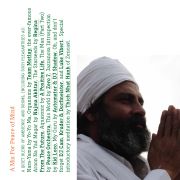 A Mix for Peace of Mind