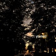 Music for Good Sleep 2022 Summer