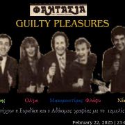 Radiobird Producers co-op - Guilty Pleasures I (20250223)