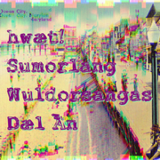 hwæt! Sumorlang Wuldorsangas Dæl Ān
