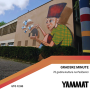 Gradske minute - 70 godina kulture na Pešćenici, 18.2.2025.
