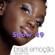 George Christakos "Alter Ego" 17/9/2014