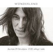 Wonderland #4: Patti Smith