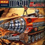 Fumiya Tanaka Mix-Up
