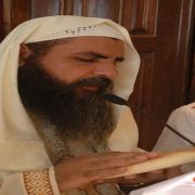 الروح القدس المعزى