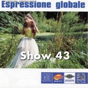 George Christakos "Alter Ego" 14/5/2014