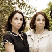 Φαίδρα Παπανικολάου και Δήμητρα Μπάσιου (1/11/2023)