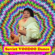 ЙЕТЯ – Soviet VOODOO Dance